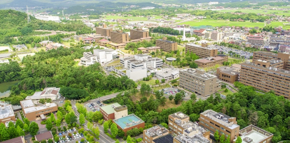 Hiroshima University campus