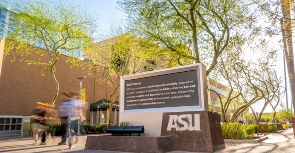 image of downtown ASU campus
